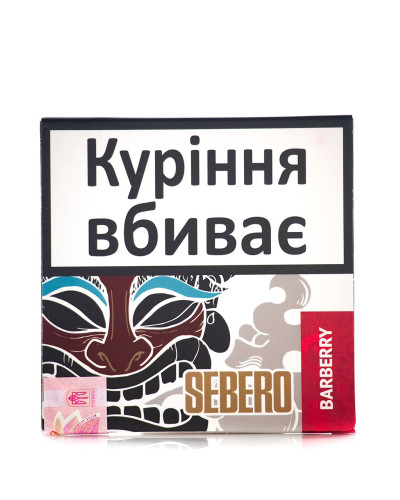 Табак для кальяна Sebero Barberry 40 г