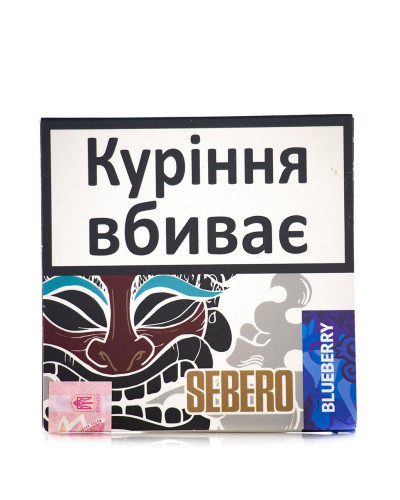 Табак для кальяна Sebero Blueberry 40 г