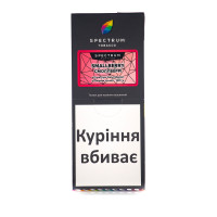 Табак для кальяна Spectrum Hard Line Smallberry 100 г
