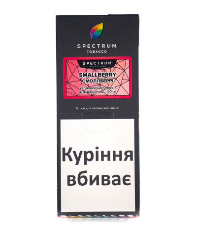 Табак для кальяна Spectrum Hard Line Smallberry 100 г