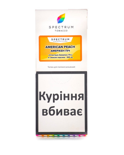 Табак для кальяна Spectrum Classic Line American Peach 100 г