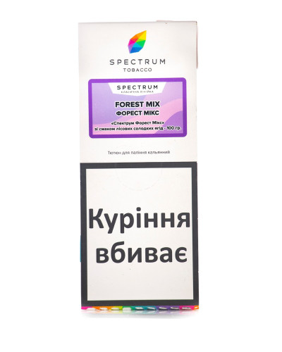 Табак для кальяна Spectrum Classic Line Forest Mix 100 г