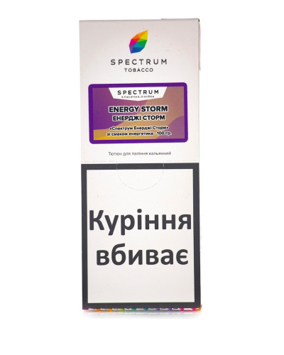 Табак для кальяна Spectrum Classic Line Energy Storm 100 г