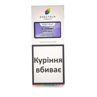 Табак для кальяна Spectrum Classic Line Blue Berry 100 г
