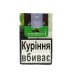 Табак для кальяна AL Fakher Chocolate with mint 50 г - фото 1