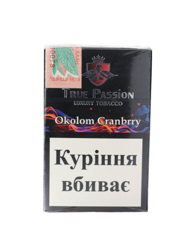 Табак для кальяна True Passion Okolom cranbrry 50 г