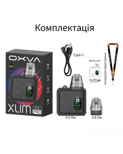 Стартовий набір OXVA Xlim SQ Pro Kit Black Leather - фото 6
