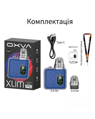 Стартовий набір OXVA Xlim SQ Pro Kit Blue Leather - фото 6
