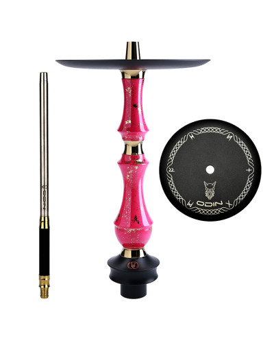 Шахта Sunpipe Odin Potal Pink 57 см