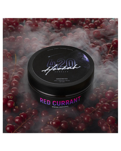 Тютюн 420 Classic Line Red Currant (Червона Смородина) 40 г
