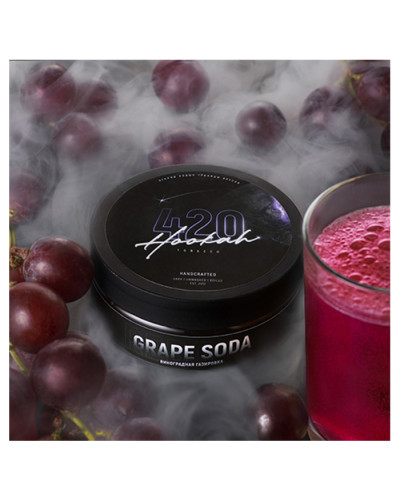 Тютюн 420 Classic Line Grape Soda (Виноградна Содова) 100 г