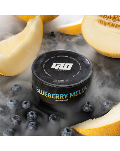 Тютюн 420 Classic Line Blueberry Melon (Чорниця Диня) 100 г