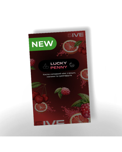 Тютюн 5IVE Hard Line Lucky Penny (Вишня, Грейпфрут, Малина) 100 г