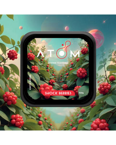 Тютюн Atom Shock Berries (Кислі лісові ягоди) 100 г
