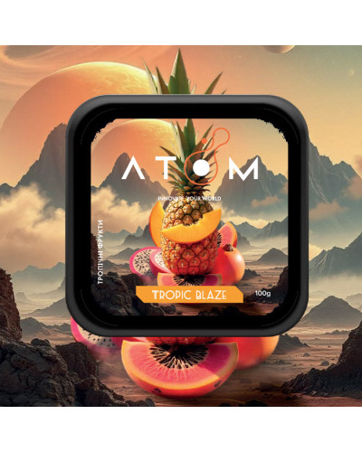Тютюн Atom Tropic Blaze (Тропічні фрукти) 100 г