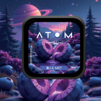 Тютюн Atom Blue Mist (Чорничний мікс) 200 г