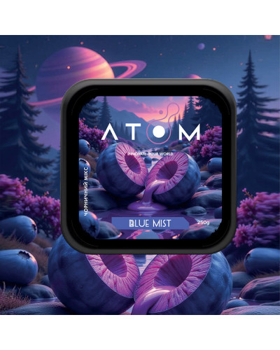 Тютюн Atom Blue Mist (Чорничний мікс) 200 г