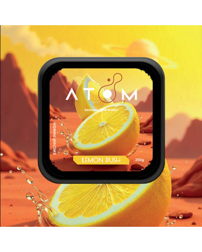 Тютюн Atom Lemon Rush (Кислий лимон) 200 г