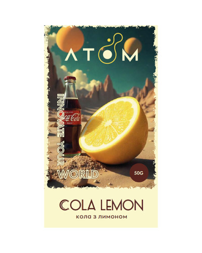 Тютюн Atom Cola Lemon (Кола, Лимон) 50 г