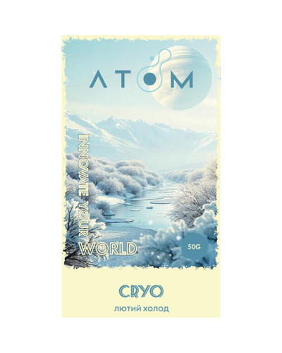 Тютюн Atom Cryo (Лютий холод) 50 г