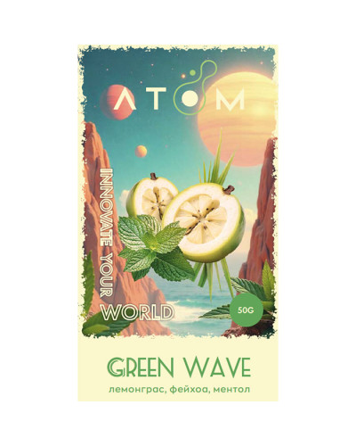 Тютюн Atom Green Wave (Лемонграс, Фейхоа, Ментол) 50 г
