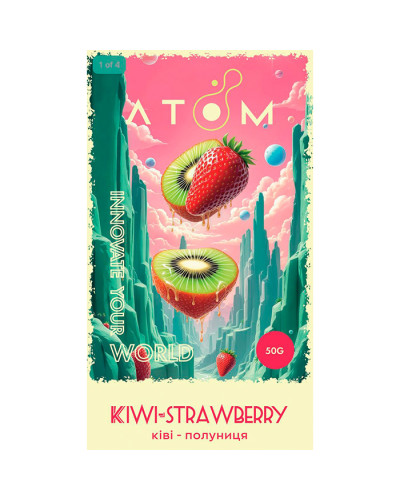 Тютюн Atom Kiwi Strawberry (Ківі, Полуниця) 50 г