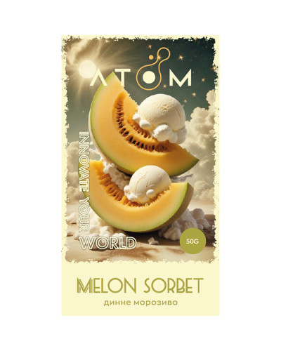 Тютюн Atom Melon Sorbet (Динне морозиво) 50 г
