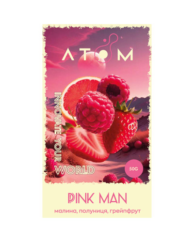 Тютюн Atom Pink Man (Малина, Полуниця, Грейпфрут) 50 г