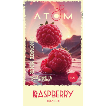 Тютюн Atom Raspberry (Малина) 50 г - фото 7
