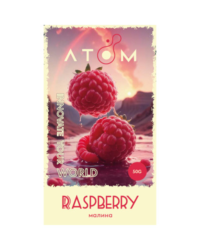 Тютюн Atom Raspberry (Малина) 50 г