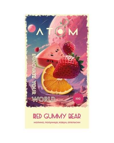 Тютюн Atom Red Gummy Bear (Малина, Полуниця, Кавун, Апельсин) 50 г