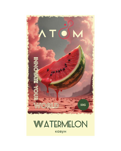 Тютюн Atom Watermelon (Кавун) 50 г