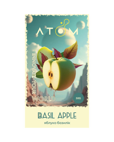 Тютюн Atom Basil Apple (Базилік, Яблуко) 50 г