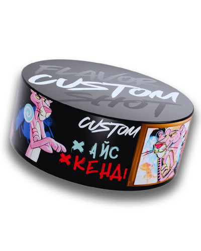 Тютюн Custom Айс, Кенді 100 г