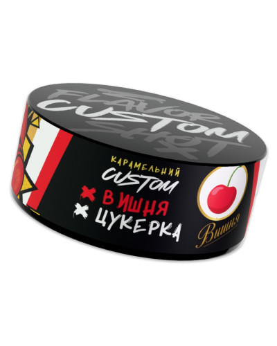 Тютюн Custom Вишнева цукерка 100 г