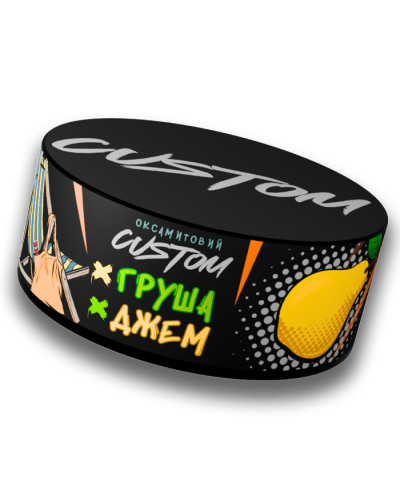 Тютюн Custom Груша, Джем 100 г
