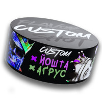 Тютюн Custom Йошта, Аґрус 100 г