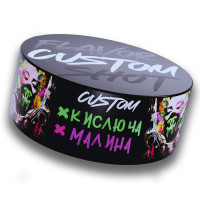 Тютюн Custom Кислюча малина 100 г