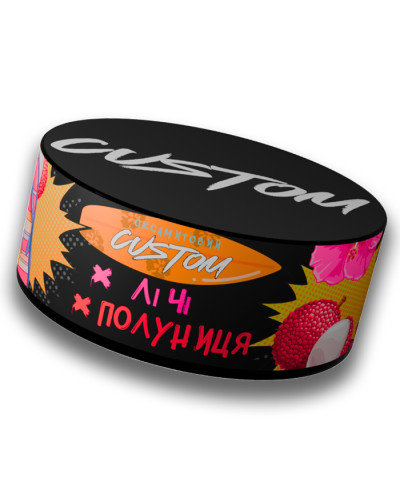 Тютюн Custom Лічі, Полуниця 100 г