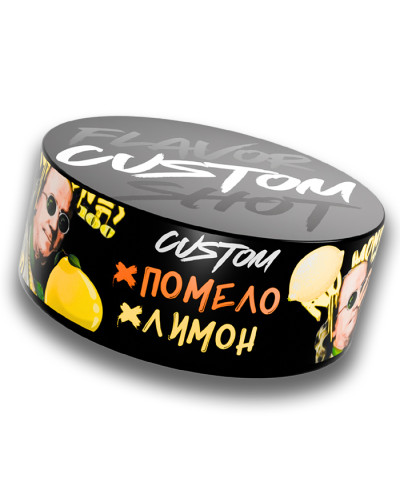 Тютюн Custom Помело, Лимон 100 г