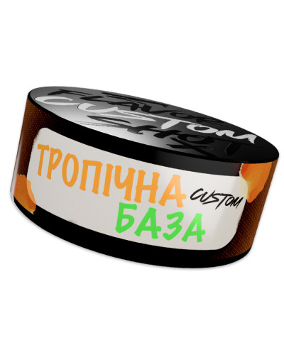 Тютюн Custom Тропічна база 100 г