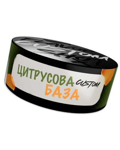 Тютюн Custom Цитрусова база 100 г