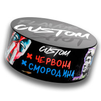 Тютюн Custom Червона смородина 100 г