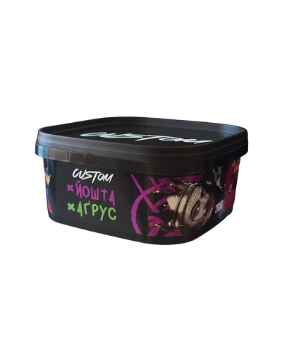 Тютюн Custom Йошта, Аґрус 200 г