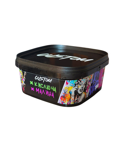 Тютюн Custom Кислюча малина 200 г