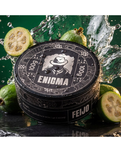 Тютюн Enigma Feijo (Фейхоа) 100 г