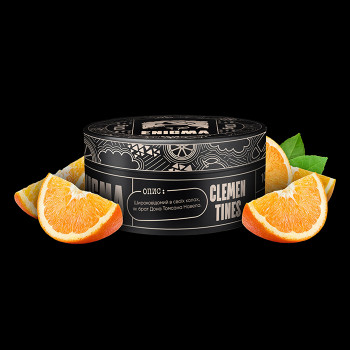 Тютюн Enigma Clementines (Апельсин) 100 г - фото 24