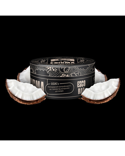 Тютюн Enigma Escobar (Кокос) 40 г