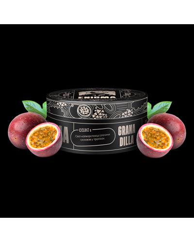 Тютюн Enigma Granadilla (Маракуя) 100 г