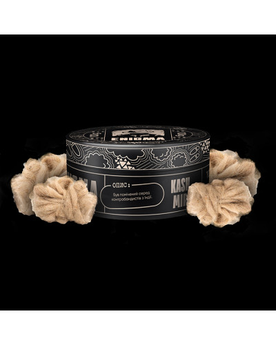 Тютюн Enigma Kashmir (Прянощі) 100 г